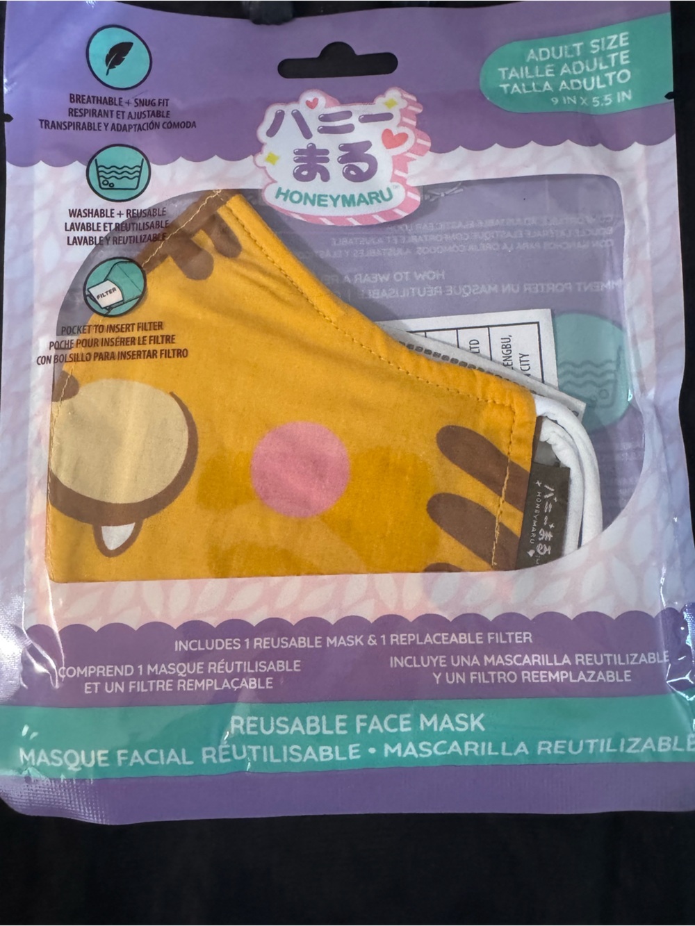 Honey Maru Cutesy design Reusable Adult Face Mask — NWT — Sealed.
